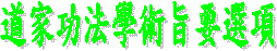 Da\kǳNnﶵ
