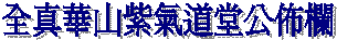 uؤs炁D󤽧G