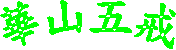 ؤs