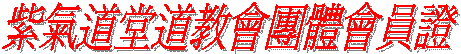 炁DDз||