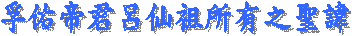 DЪѦʰݥؿ