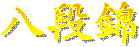 KqA