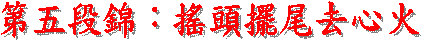 ؤspD²