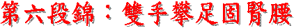 ؤspD²