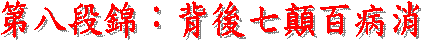 ؤspD²