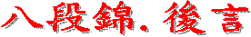 ؤspD²