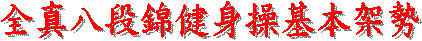 ؤspD²