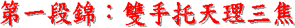 ؤspD²