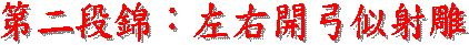 ؤspD²