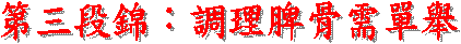 ؤspD²