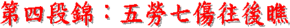 ؤspD²
