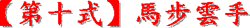 ؤspD²