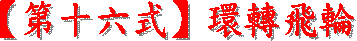 ؤspD²
