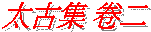 ӥj G