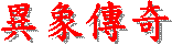Hǩ_