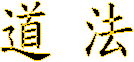 D k
