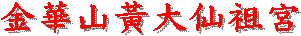 ؤsjPc